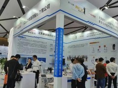 2024年青岛国际医药健康展|2024年中国国际康养博览会