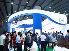 环卫展|2025环保展|2025上海环卫展|污水处理展览会