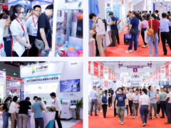第46届北京国际医疗器械展会2025年9月17-19日举办