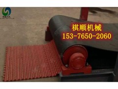 JDG/5/F/S给料机用阻燃钢丝带 1100环形皮带