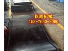 GLD2000给煤机用阻燃环带 矿用钢丝带多层无接口