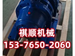MB150YB15XW8转臂行星无极调速器 给煤机驱动