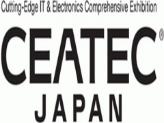 2025年10月日本电子展/日本电子高新科技博览会
