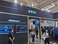 2025中国北京城市生命线安全建设及管网博览会