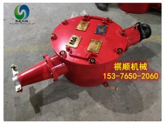 BHG1-400矿用接线盒开关 喇叭口接线盒两通