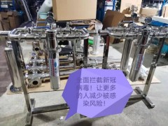 废气排放除菌装置 废气排放灭菌装置