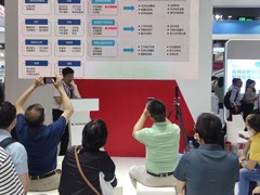 保健产品展|营养保健|2025杭州国际保健产业博览会