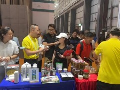 2025第14届深圳国际营养与健康产业展览会