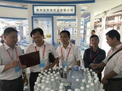 2025第十六届（深圳）国际高端饮用水展览会