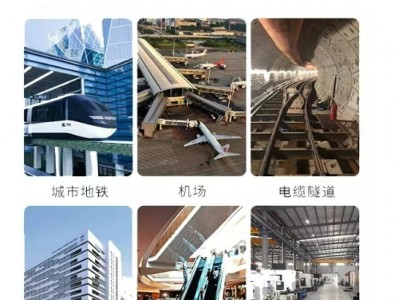 热镀锌防火电缆梯式桥架大跨距厂家定制图4