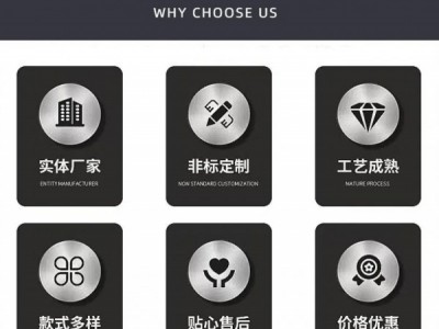 桥架抗震支架 建筑必备资质齐全 服务专业图4