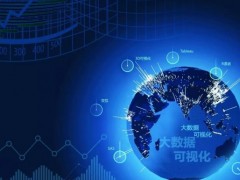 2026第14届中国深圳国际电子信息产业博览会