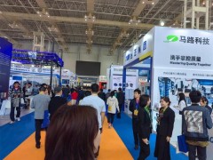 2025深圳国际铸造工业展览会