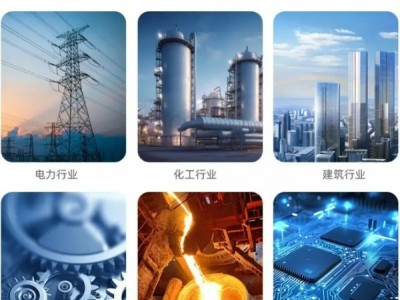 封闭型 插接式 密集型母线槽 防火 耐火式母线槽图4