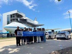 2026年美国石油展（OTC）介绍
