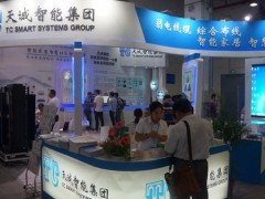 2025第十二届 (深圳) 国际智慧社区展览会