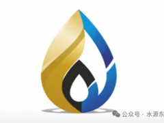 2026年第34届俄罗斯乌法国际石油天然气展览会