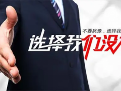 2026郑州植保双交会暨植保机械展6月13日将于郑州召开