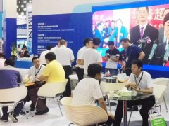 氨酯展览会\2026深圳聚氨酯展览会【12届】