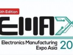 2026年马来西亚电子展@2026马来西亚槟城电子元器件展