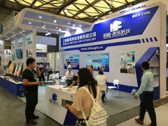 2026第十四届（深圳）国际声学材料及噪声控制展览会