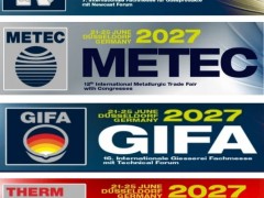 2027德国冶金铸造展四大主题齐上阵