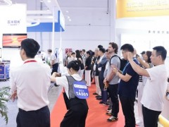 2026上海家庭医疗展-2026上海康复养老展