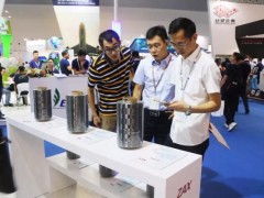 2026中国（上海）第十五届碳材料产业展览会