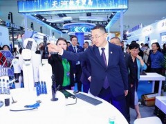 2026深圳国际具身智能与人行机器人展览会
