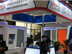 2026轨道交通展|2026隧道工程展【上海】