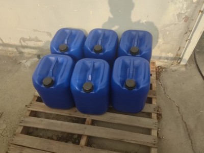 切水碳氢添加剂图2