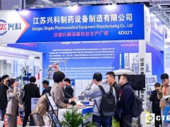 上海·过滤与分离展（第七届）国际过滤与分离工业展