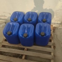加工油碳氢清洗剂