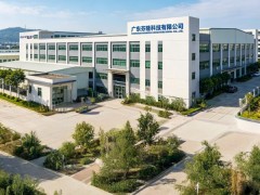 广东芬隆科技有限公司产品介绍
