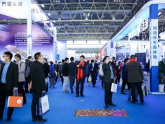 上海智能停车卡展|2026智能停车设备展览会