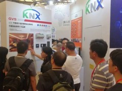 2026智慧社区展览会【上海12届】