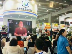 2026第十七届（深圳）国际高端饮用水展览会
