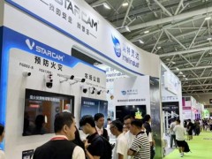 上海安博会-2026年中国国际安防技术及设备展会