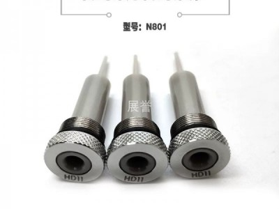 线切割配件探针Z49TJ007000陶瓷嘴导嘴N801图3