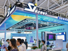 2026上海光通信技术展|光纤光缆、光模块展、通信设备展览会