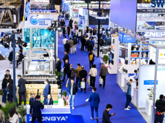 2026上海国际真空工业展览会|真空镀膜设备|真空设备展览会