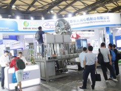 2027深圳【第十七届】压缩机展览会
