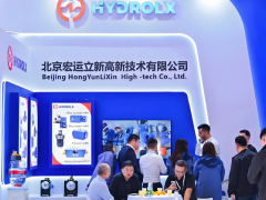 2027深圳第十届国际动力传动与控制技术展览会